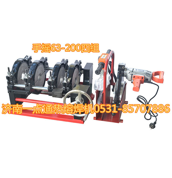 200��ҡ����