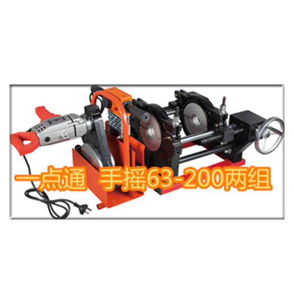 ��ҡ200-63