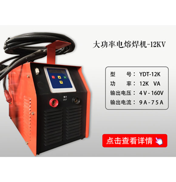 12KV���ۺ���
