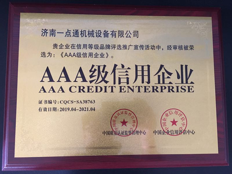3A��������ҵ